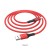 U79 Admirable Smart Power Off Charging Data Cable For Lightning - Red 